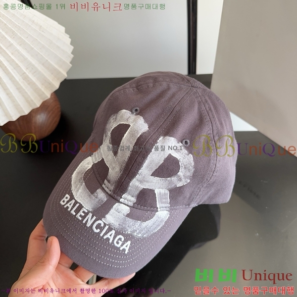 �߷��þư� ���� BB25459-1