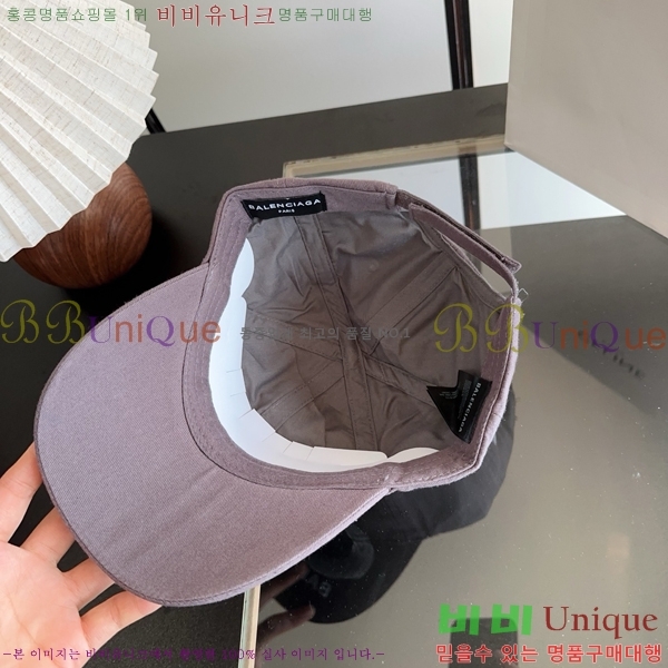 �߷��þư� ���� BB25459-1