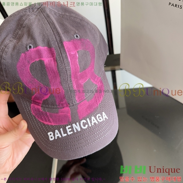 �߷��þư� ���� BB25459-2
