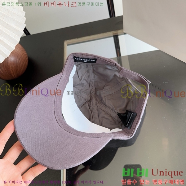�߷��þư� ���� BB25459-2