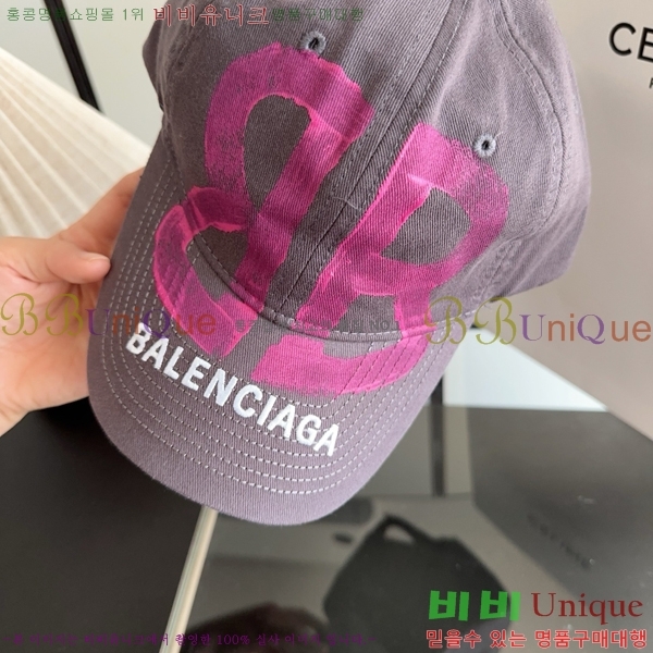 �߷��þư� ���� BB25459-2