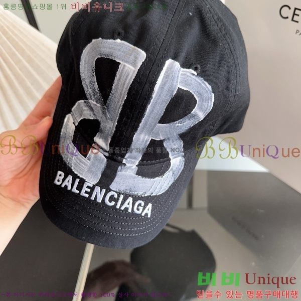 �߷��þư� ���� BB25459-5