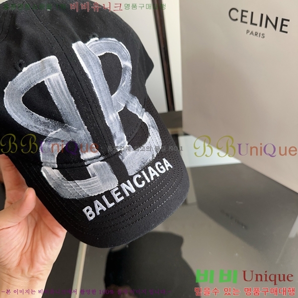 �߷��þư� ���� BB25459-5