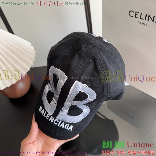 �߷��þư� ���� BB25459-5