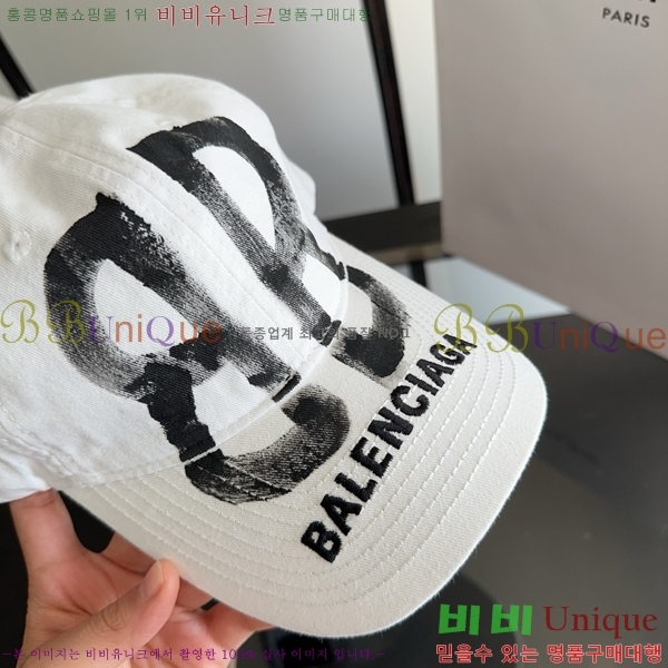 �߷��þư� ���� BB25459-3