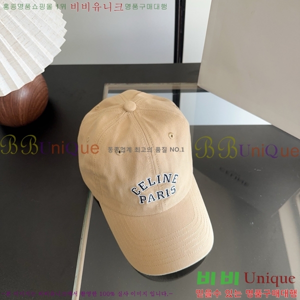 ������ ���� CE25465-2