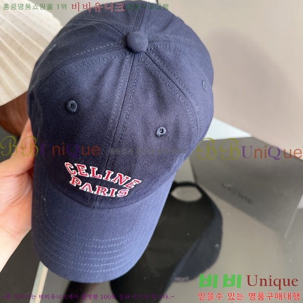 ������ ���� CE25465-2