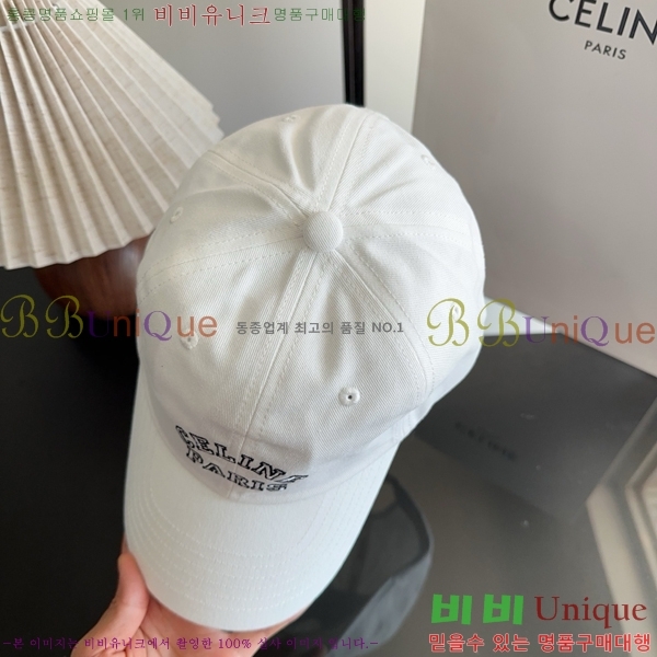 ������ ���� CE25465-5