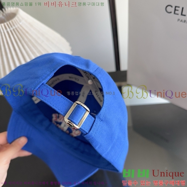 ������ ���� CE25465-6