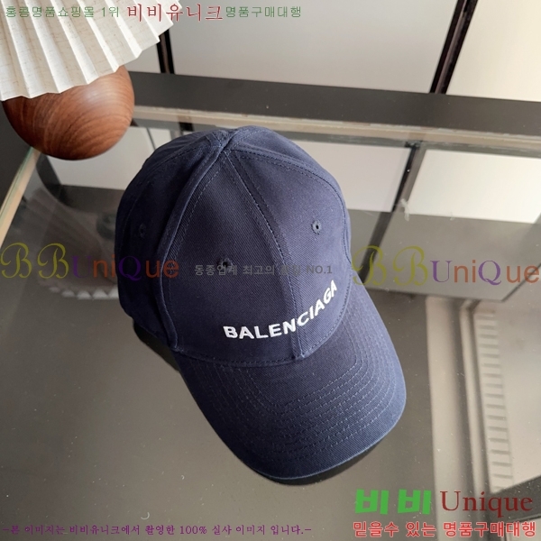 �߷��þư� ���� BB25460-3