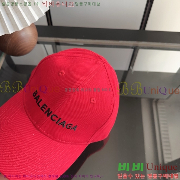 �߷��þư� ���� BB25460-4