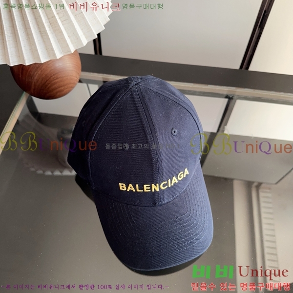 �߷��þư� ���� BB25460-5