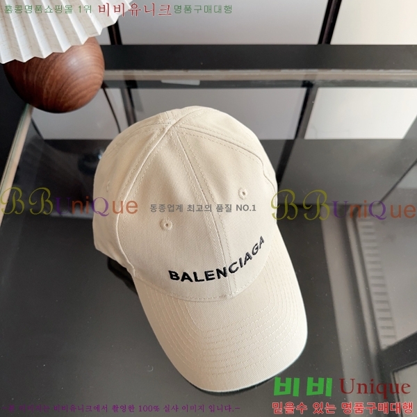 �߷��þư� ���� BB25460-6