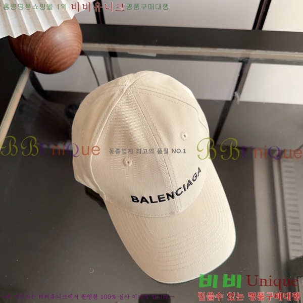 �߷��þư� ���� BB25460-6