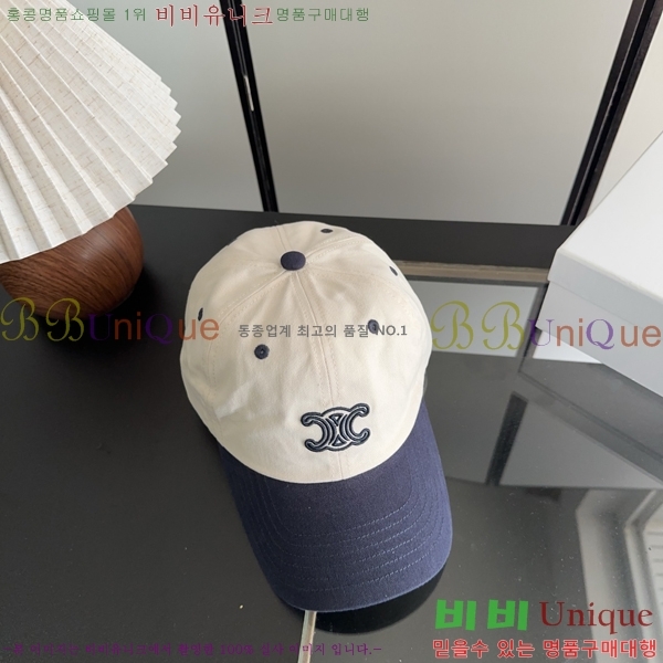 ������ ���� CE25466-2
