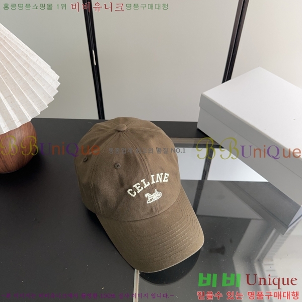 ������ ���� CE25466-6