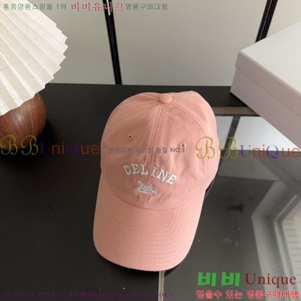������ ���� CE25466-7