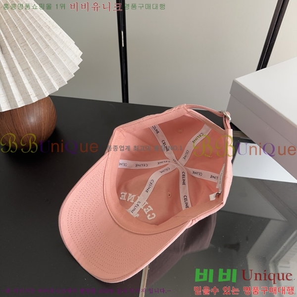 ������ ���� CE25466-7