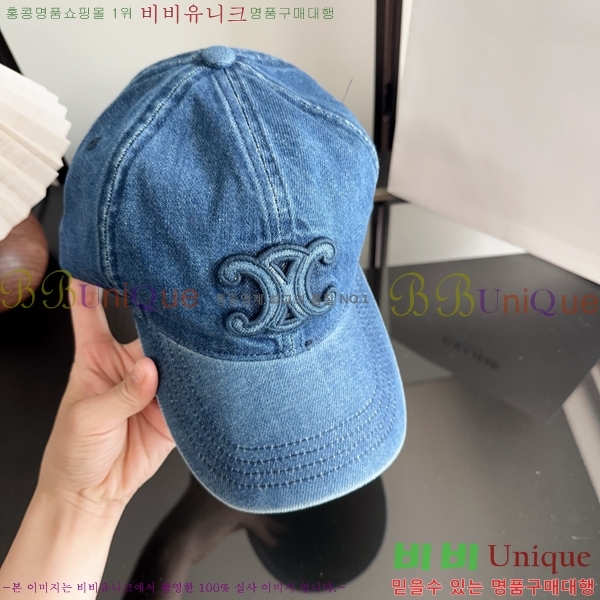 ������ ���� CE25467-1