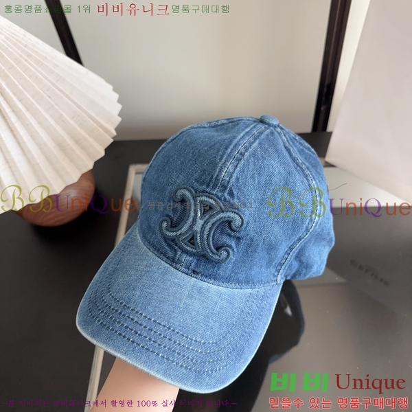 ������ ���� CE25467-1