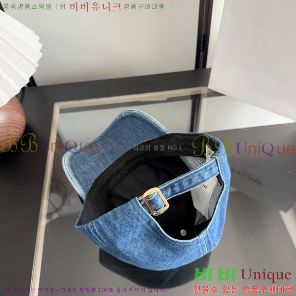 ������ ���� CE25467-1