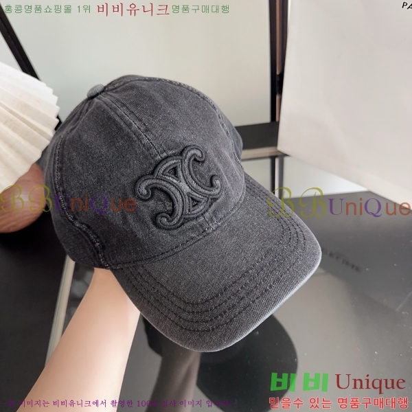 ������ ���� CE25467-2