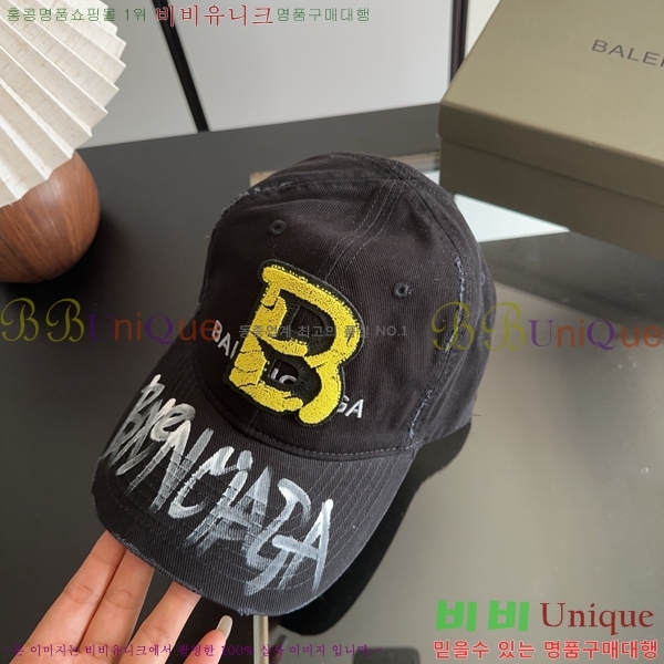 �߷��þư� ���� BB25461-2