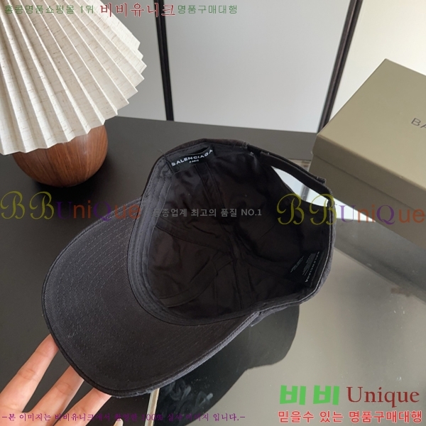 �߷��þư� ���� BB25461-2