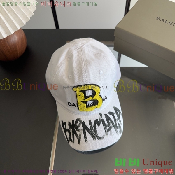 �߷��þư� ���� BB25461-3