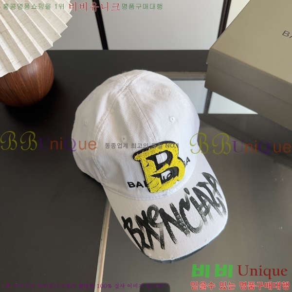 �߷��þư� ���� BB25461-3