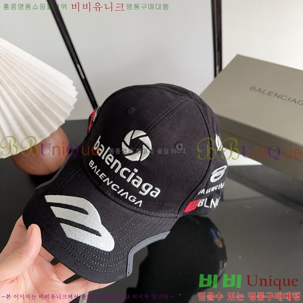 �߷��þư� ���� BB25462-2