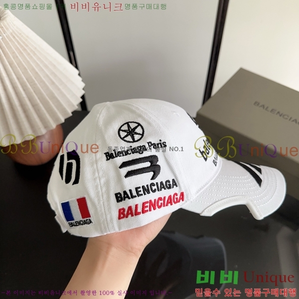 �߷��þư� ���� BB25462-1