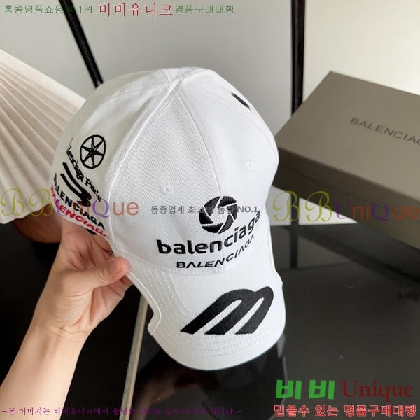 �߷��þư� ���� BB25462-1