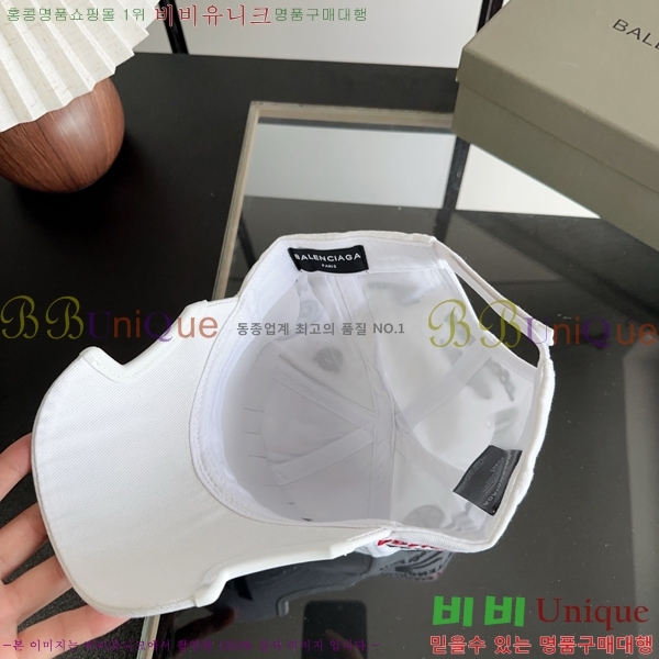 �߷��þư� ���� BB25462-1
