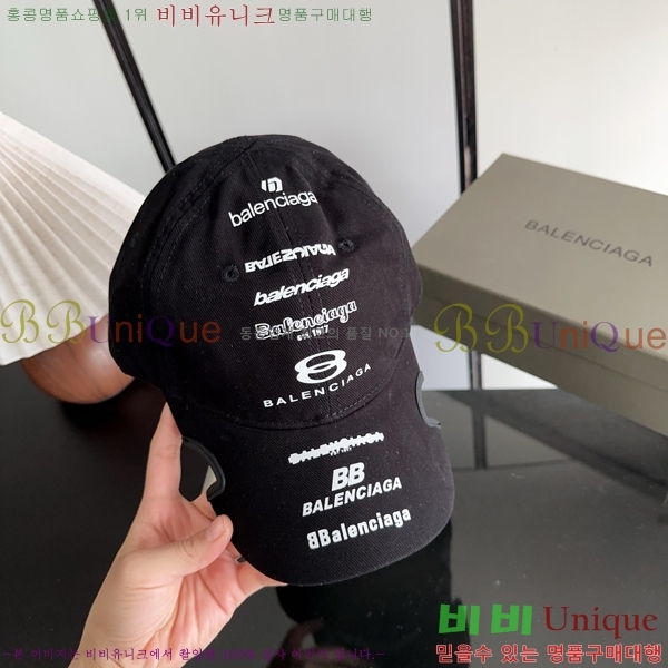 �߷��þư� ���� BB25463-1