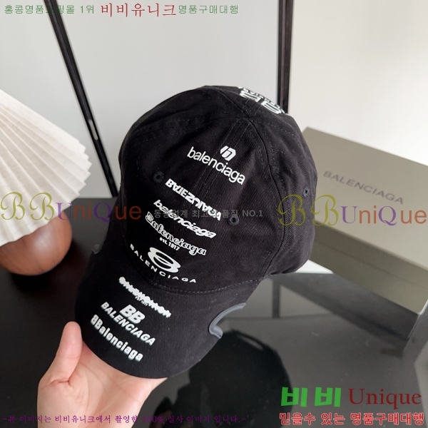 �߷��þư� ���� BB25463-1