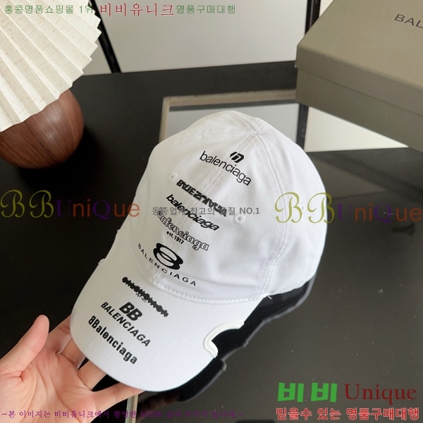 �߷��þư� ���� BB25463-2