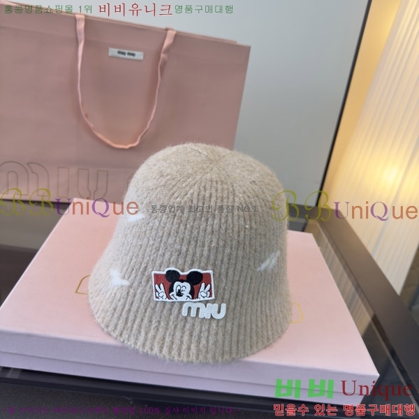 �̿�̿� ���� M896758-1