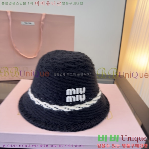 �̿�̿� ���� M896759-3