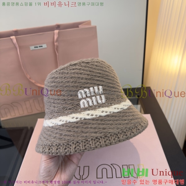 �̿�̿� ���� M896759-4