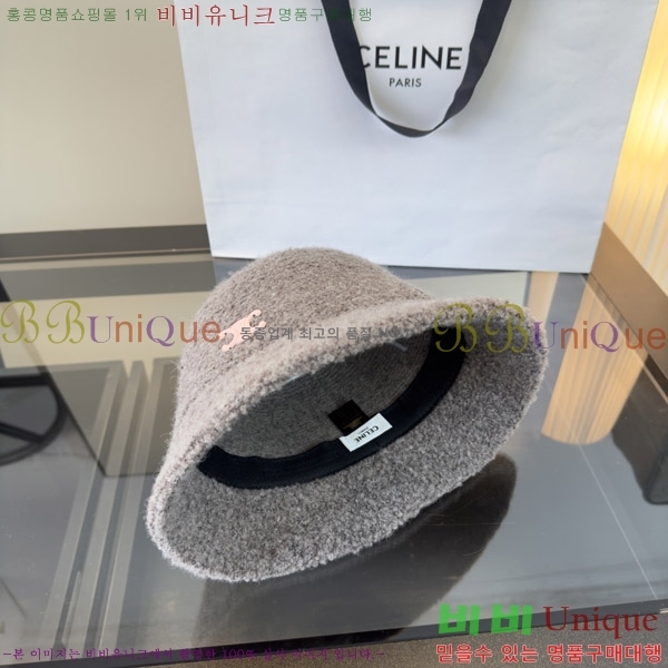 ������ ���� CE25469-1