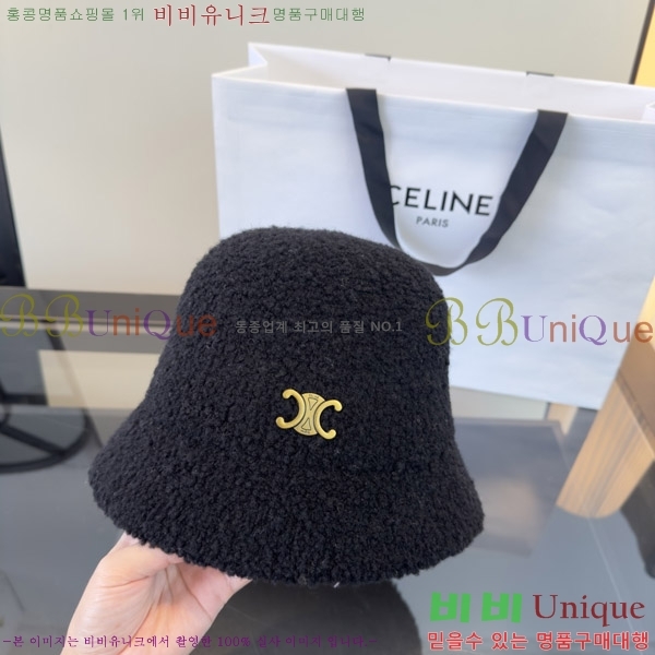������ ���� CE25469-2