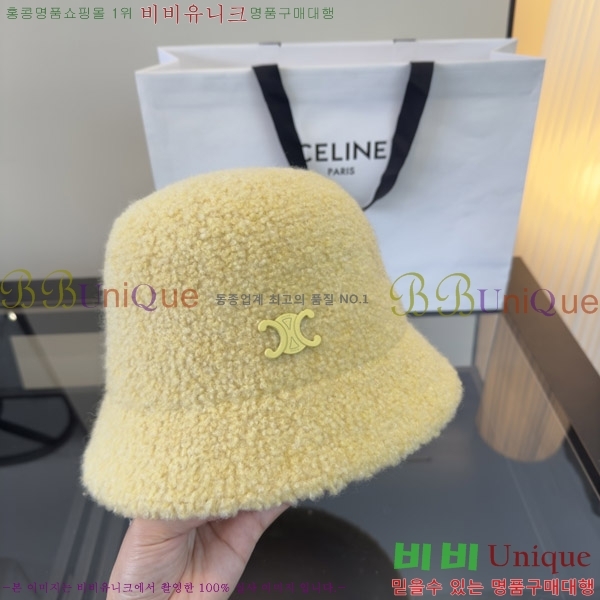 ������ ���� CE25469-3