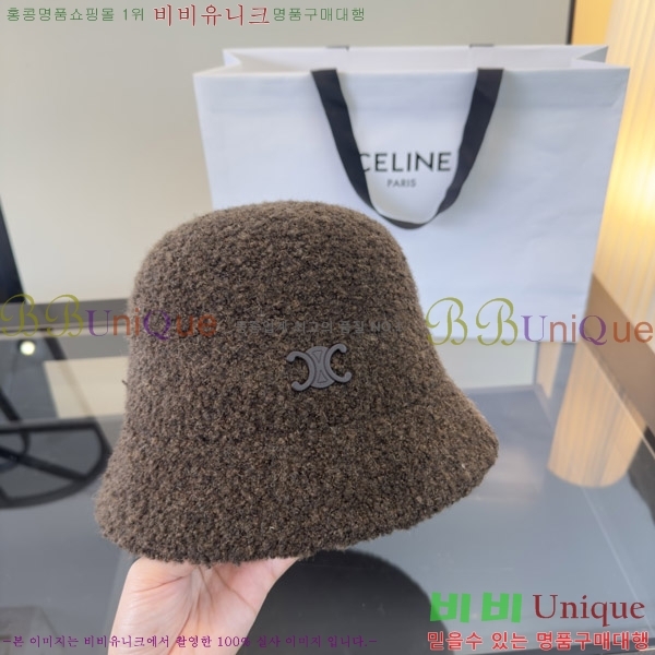 ������ ���� CE25469-4
