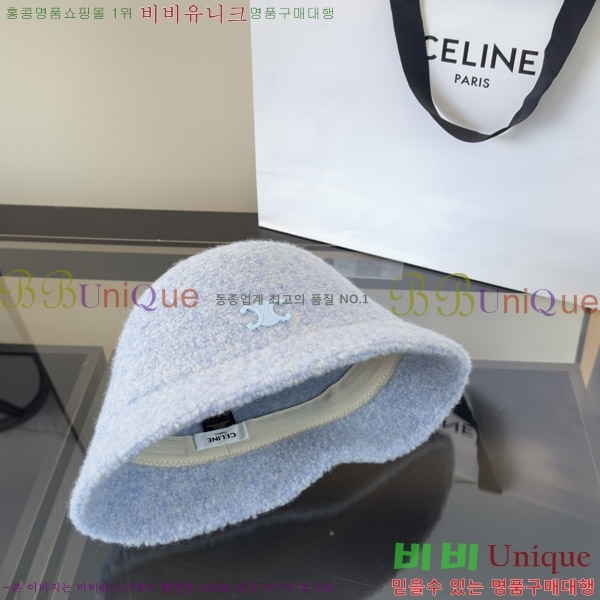 ������ ���� CE25469-6