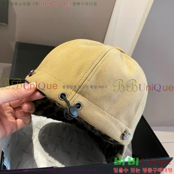 ����� ���� P1558040-2