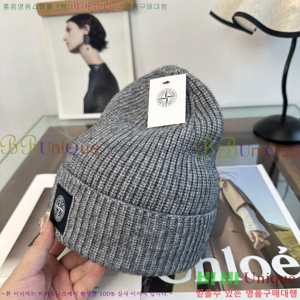 ������Ϸ��� ���� ST977421-2