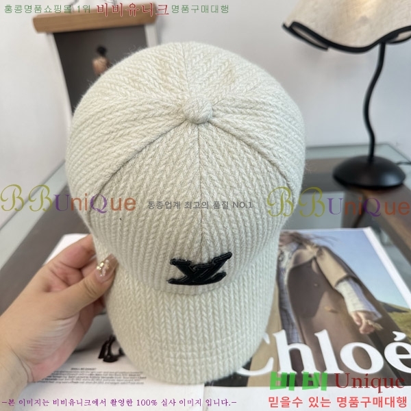 ����*�� ���� L8228088-4