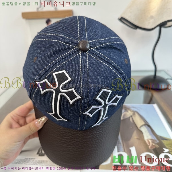 ũ������ ���� K602238-1