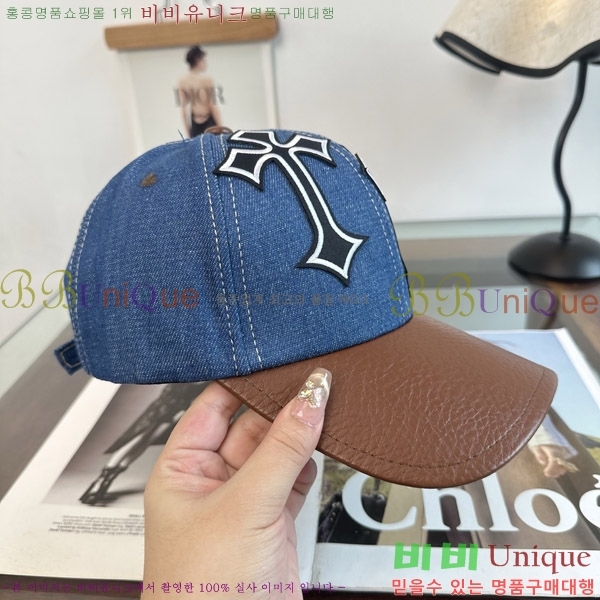 ũ������ ���� K602238-2